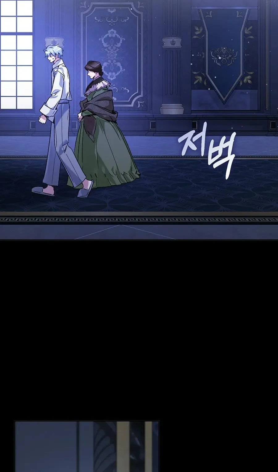 Papa Là Kẻ Thù Kiếp Trước Của Tôi? - Chap 64 - Trang 48