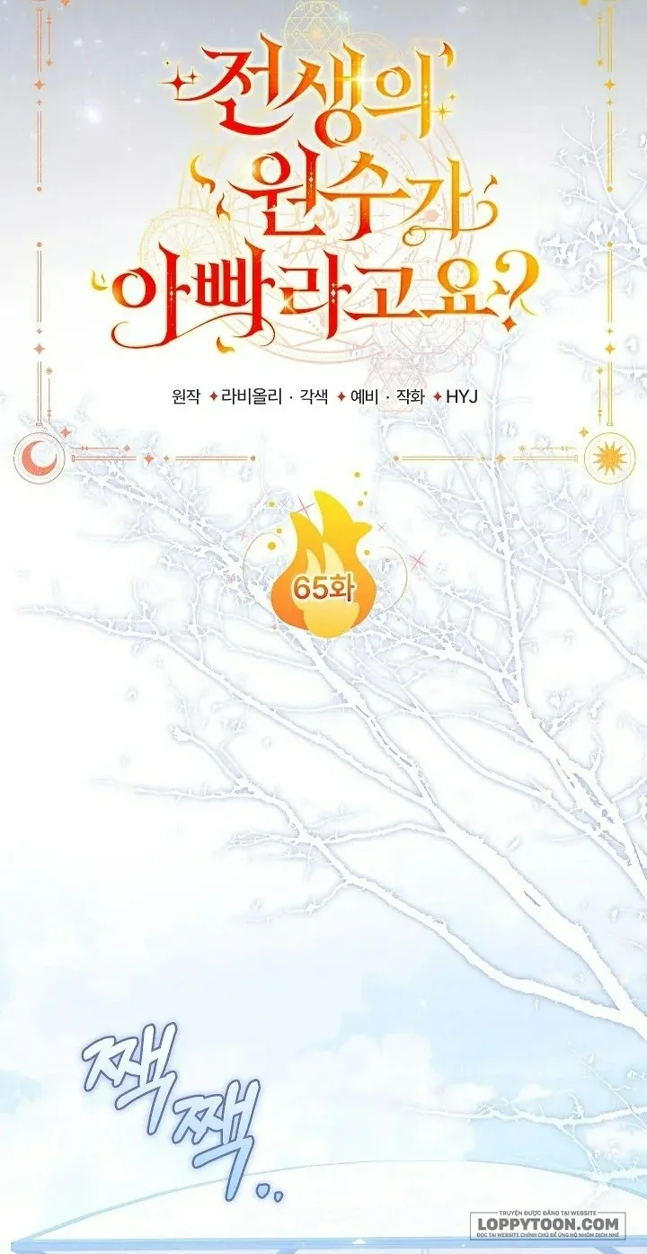 Papa Là Kẻ Thù Kiếp Trước Của Tôi? - Chap 65 - Trang 35