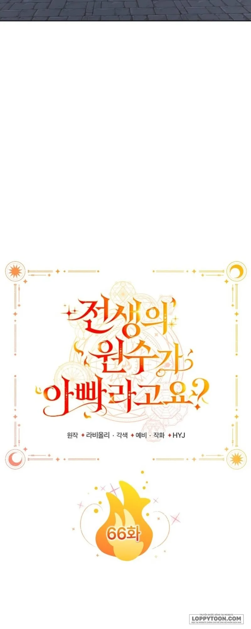 Papa Là Kẻ Thù Kiếp Trước Của Tôi? - Chap 66 - Trang 55