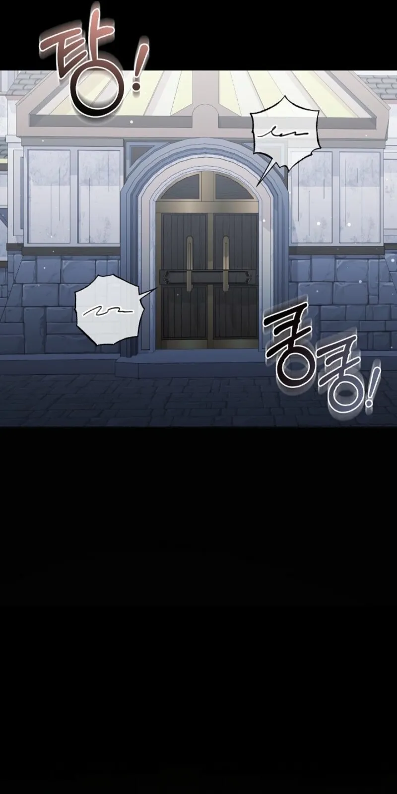 Papa Là Kẻ Thù Kiếp Trước Của Tôi? - Chap 66 - Trang 63
