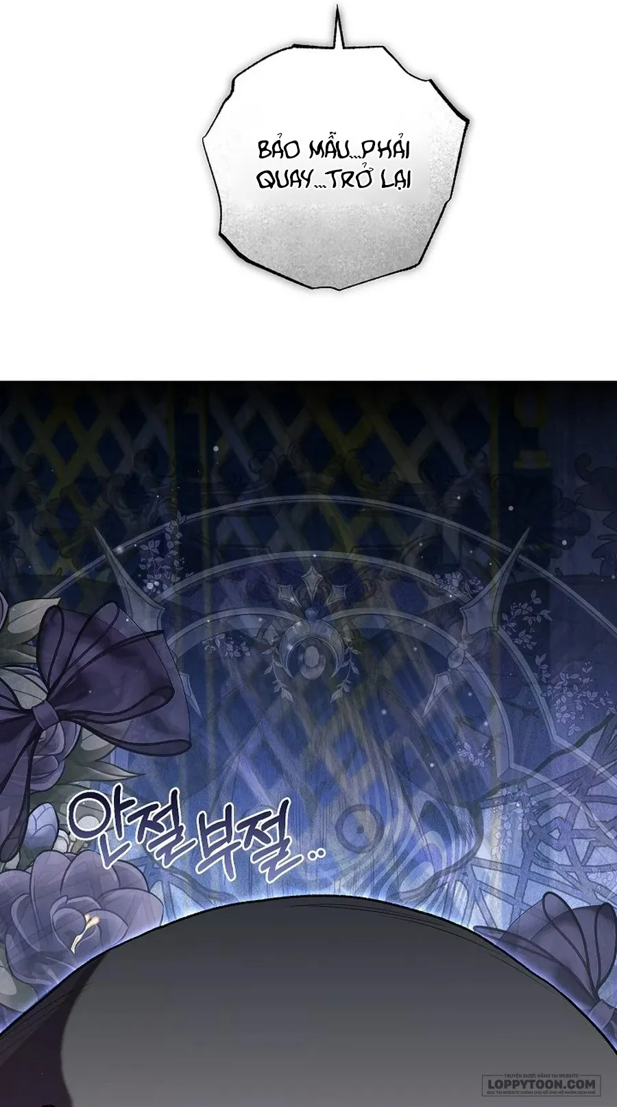 Papa Là Kẻ Thù Kiếp Trước Của Tôi? - Chap 67 - Trang 77