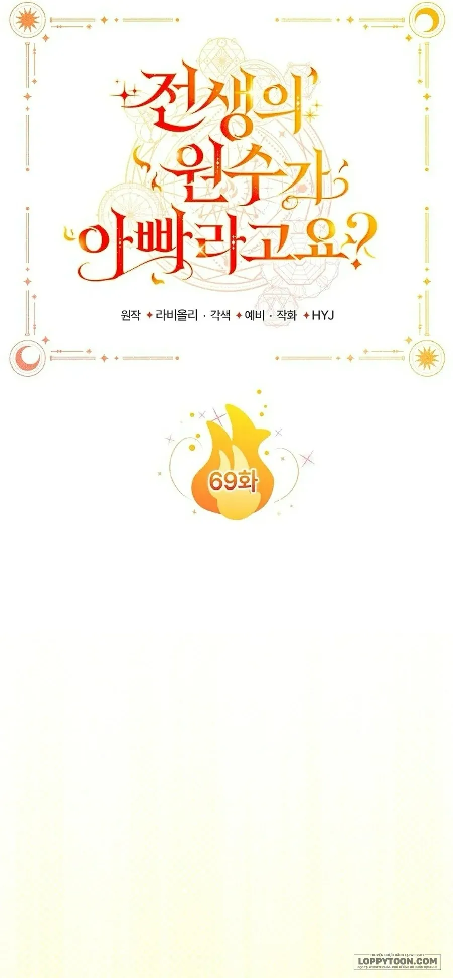 Papa Là Kẻ Thù Kiếp Trước Của Tôi? - Chap 69 - Trang 35