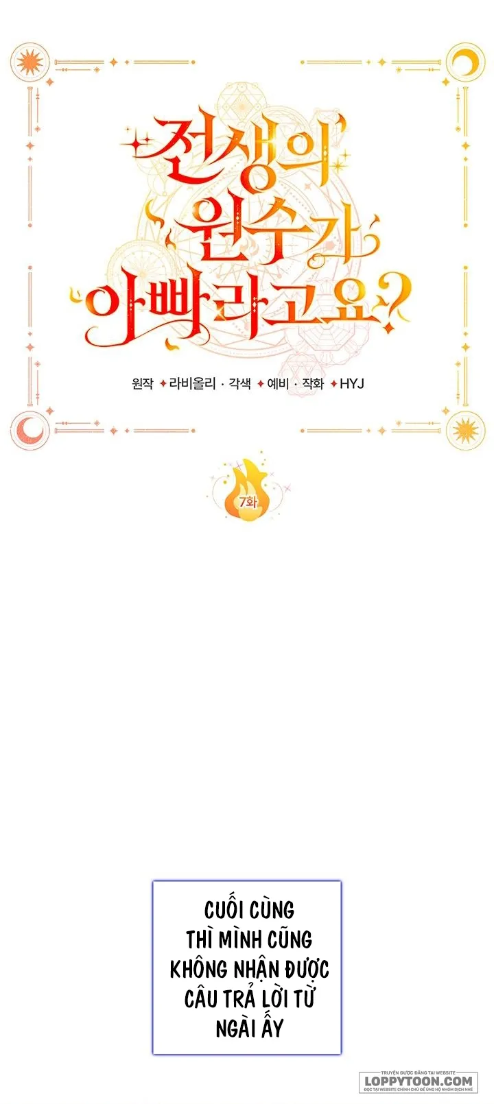 Papa Là Kẻ Thù Kiếp Trước Của Tôi? - Chap 7 - Trang 11