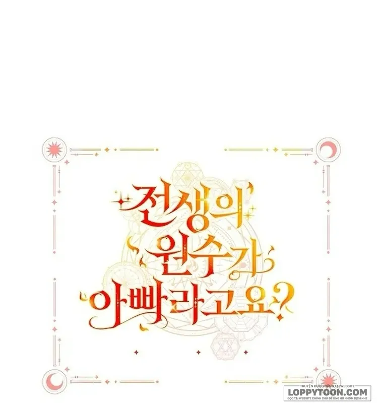 Papa Là Kẻ Thù Kiếp Trước Của Tôi? - Chap 70 - Trang 63
