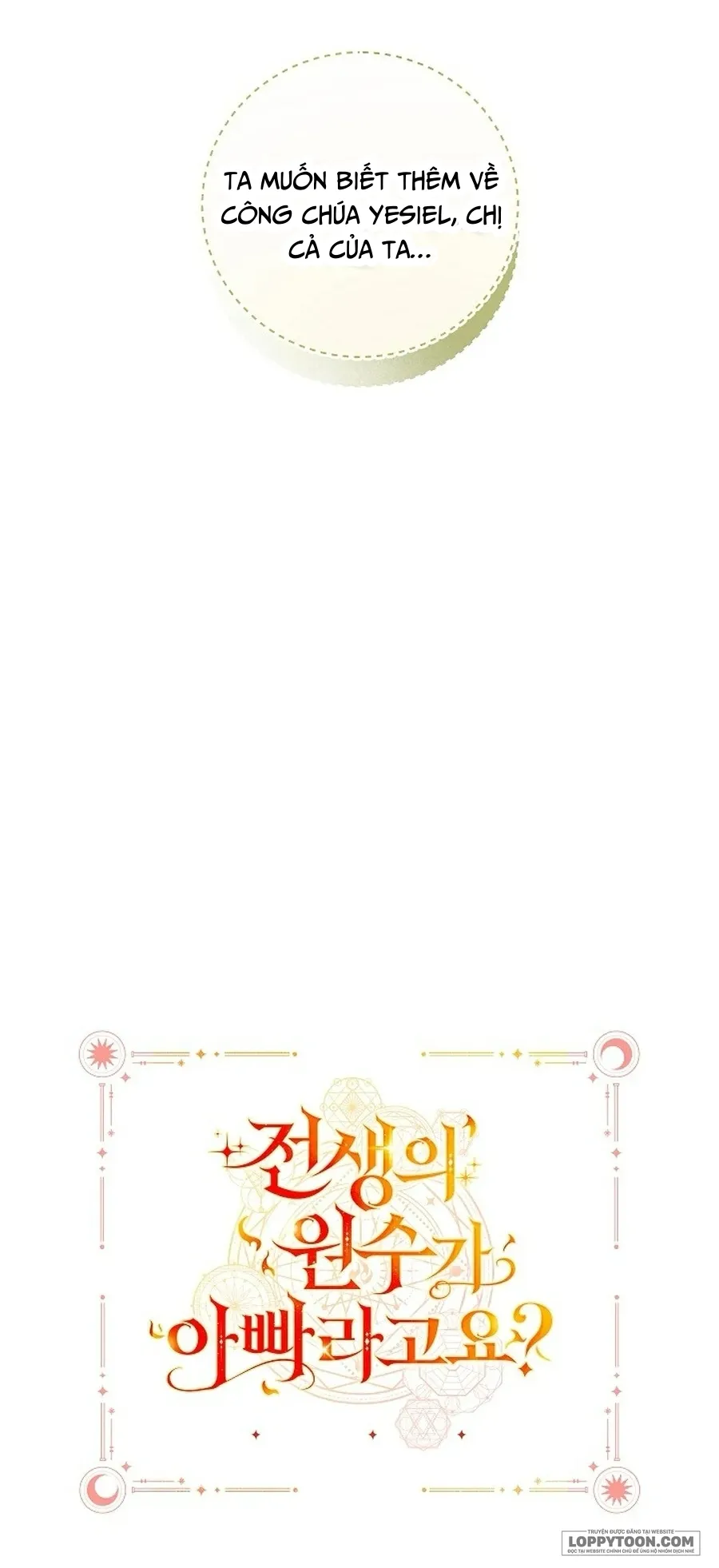 Papa Là Kẻ Thù Kiếp Trước Của Tôi? - Chap 71 - Trang 65