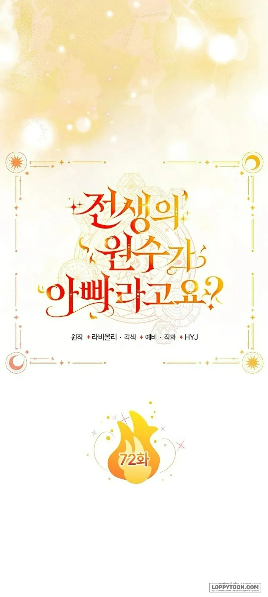 Papa Là Kẻ Thù Kiếp Trước Của Tôi? - Chap 72 - Trang 56