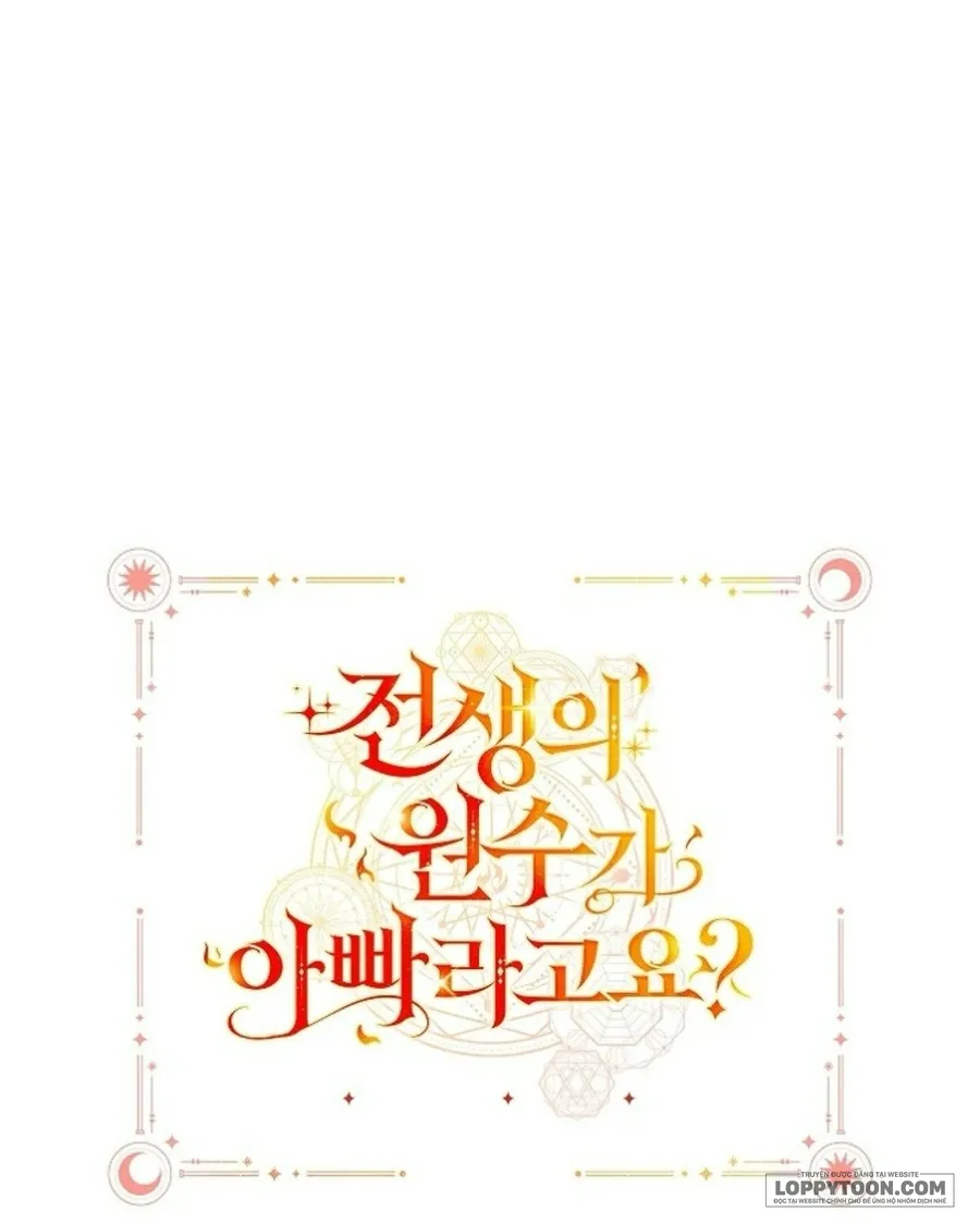 Papa Là Kẻ Thù Kiếp Trước Của Tôi? - Chap 74 - Trang 73