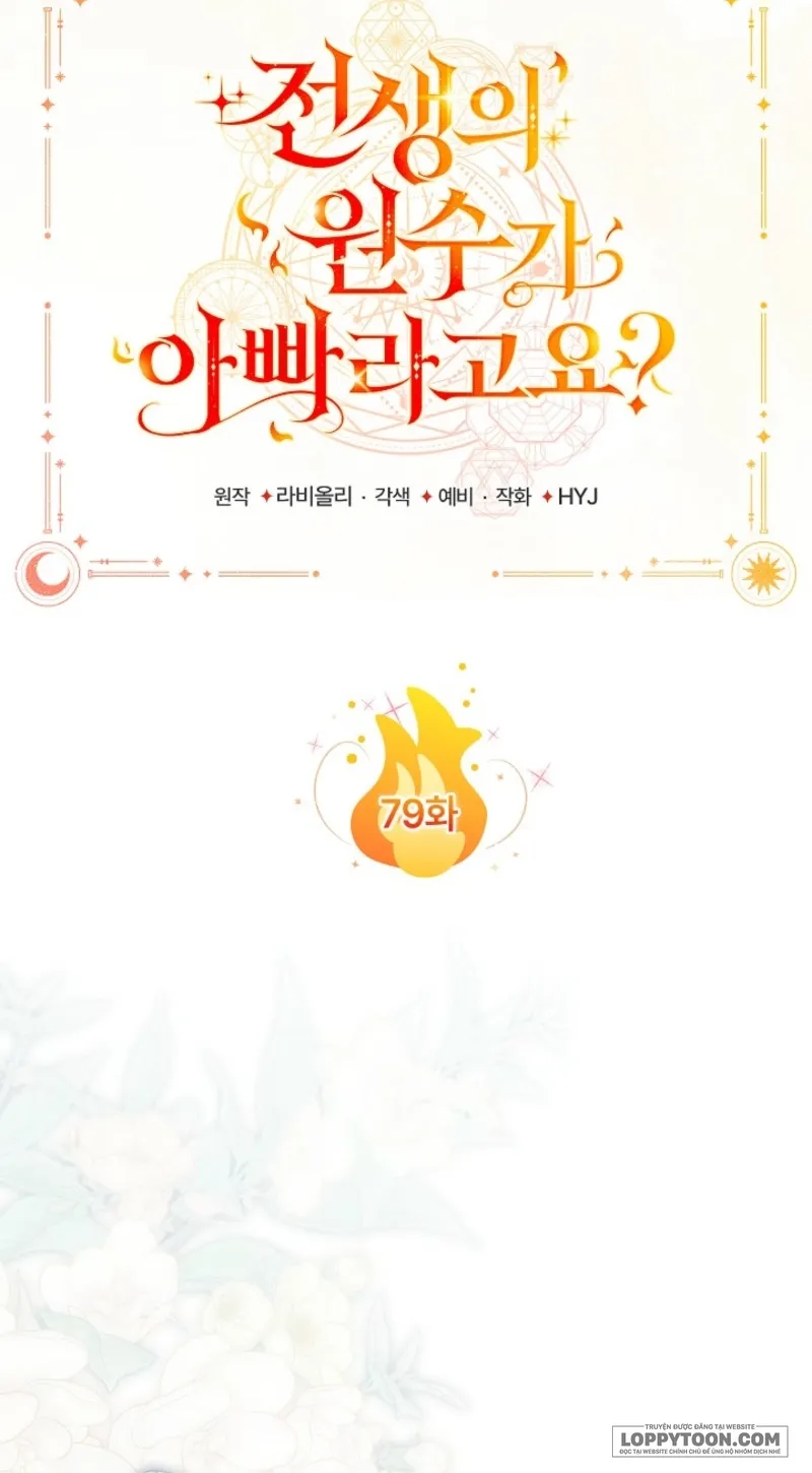 Papa Là Kẻ Thù Kiếp Trước Của Tôi? - Chap 79 - Trang 18