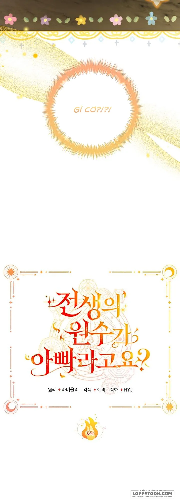 Papa Là Kẻ Thù Kiếp Trước Của Tôi? - Chap 8 - Trang 21