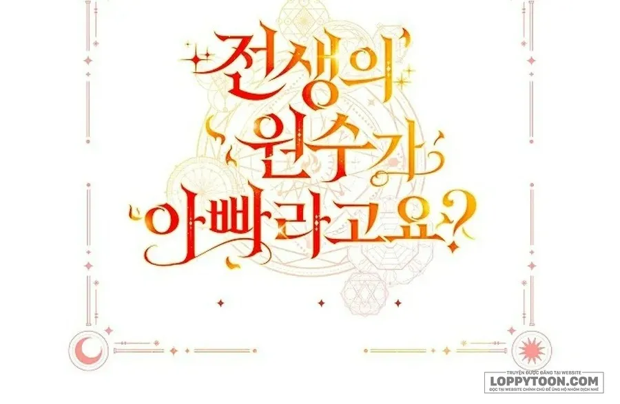 Papa Là Kẻ Thù Kiếp Trước Của Tôi? - Chap 80 - Trang 84