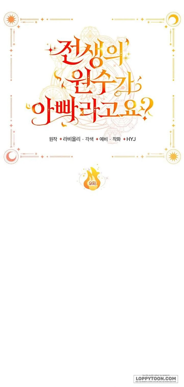 Papa Là Kẻ Thù Kiếp Trước Của Tôi? - Chap 9 - Trang 19