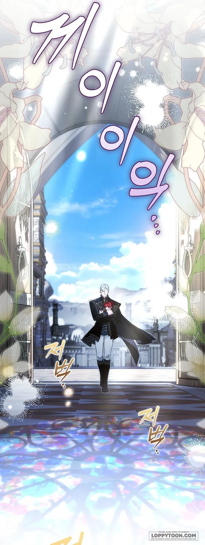 Papa Là Kẻ Thù Kiếp Trước Của Tôi? - Chap 9 - Trang 4