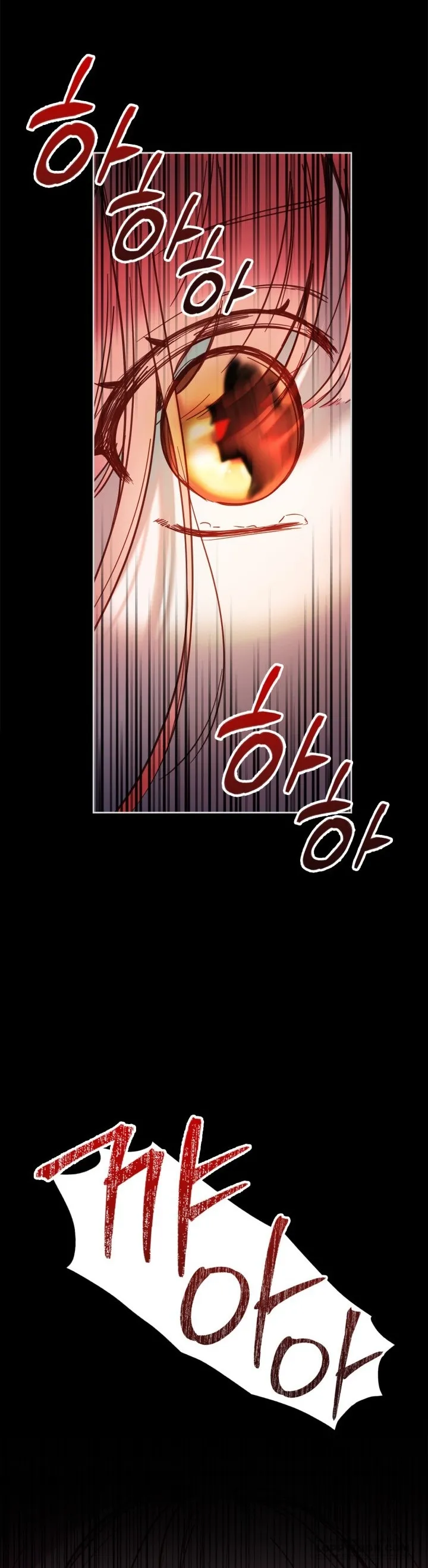 Phạm Nhân Bé Con Của Dinh Thự Mùa Đông - Chap 1 - Trang 22