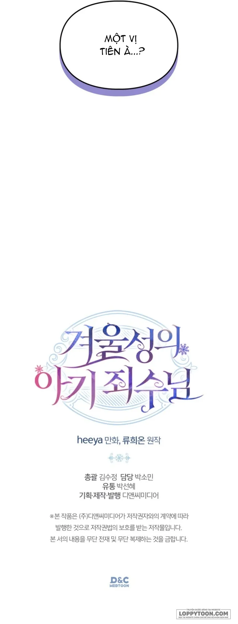 Phạm Nhân Bé Con Của Dinh Thự Mùa Đông - Chap 10 - Trang 38