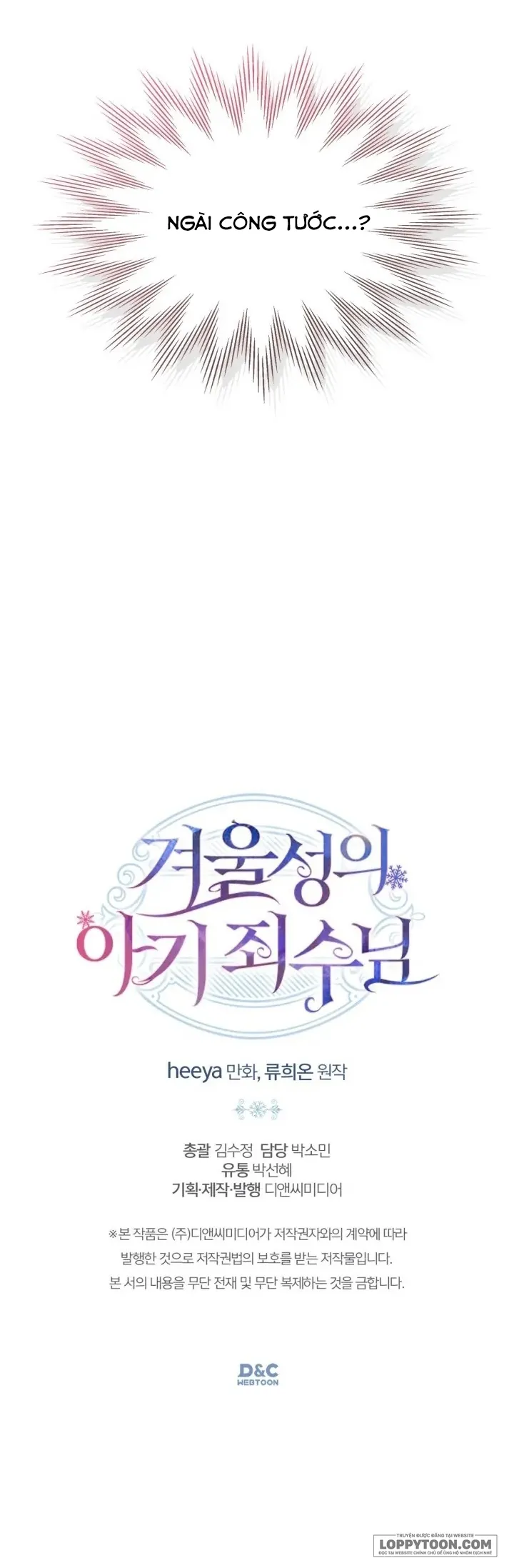 Phạm Nhân Bé Con Của Dinh Thự Mùa Đông - Chap 15 - Trang 36