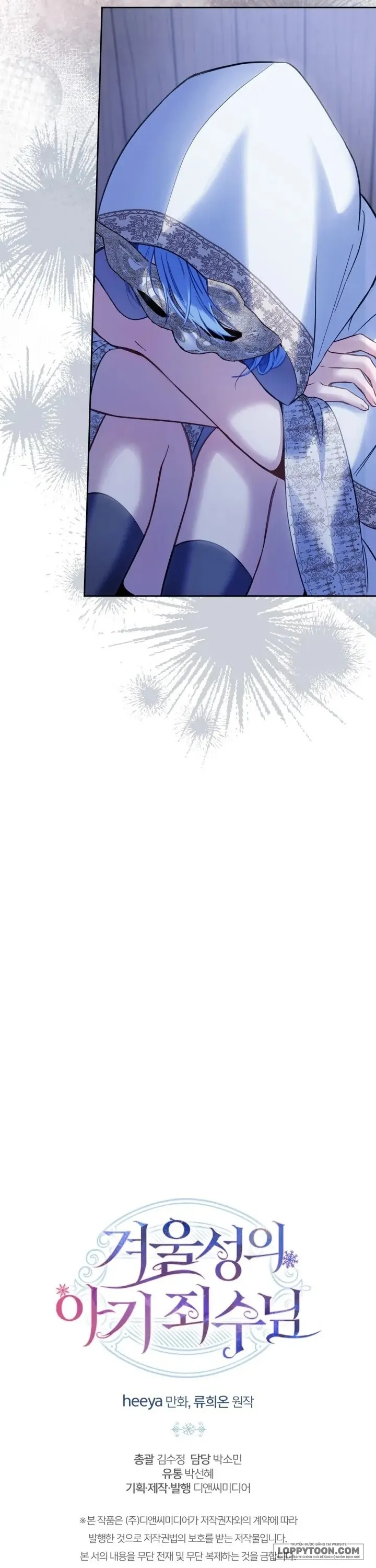 Phạm Nhân Bé Con Của Dinh Thự Mùa Đông - Chap 17 - Trang 34