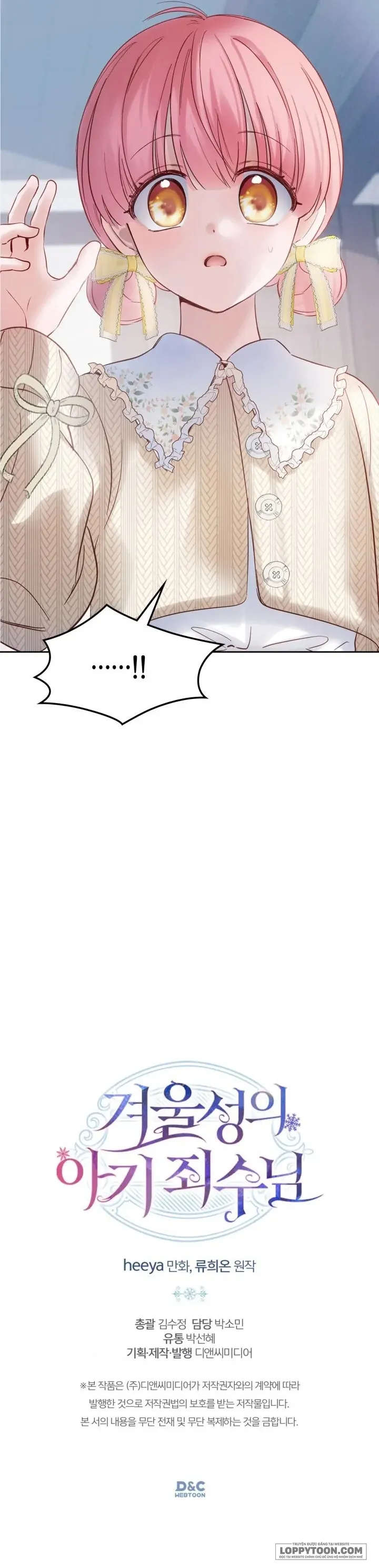 Phạm Nhân Bé Con Của Dinh Thự Mùa Đông - Chap 19 - Trang 47