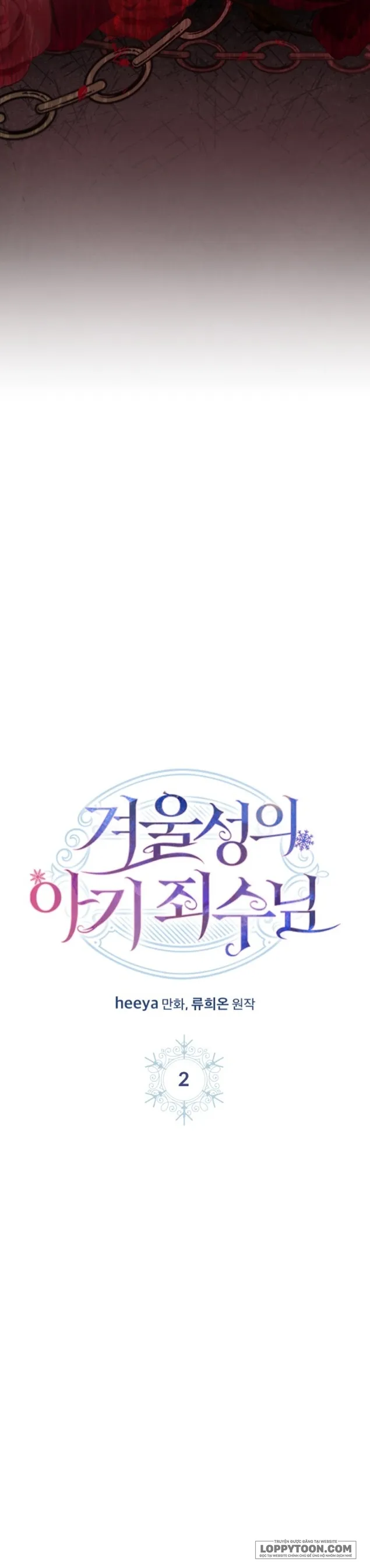 Phạm Nhân Bé Con Của Dinh Thự Mùa Đông - Chap 2 - Trang 19
