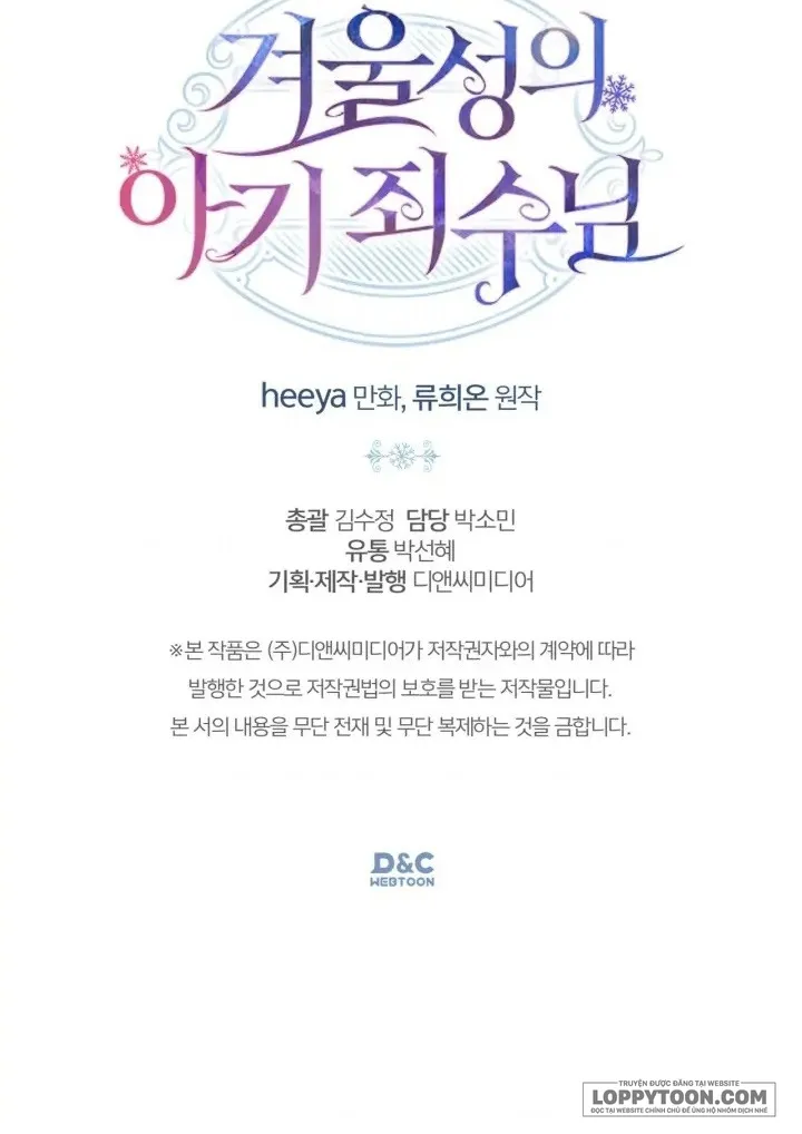 Phạm Nhân Bé Con Của Dinh Thự Mùa Đông - Chap 20 - Trang 48