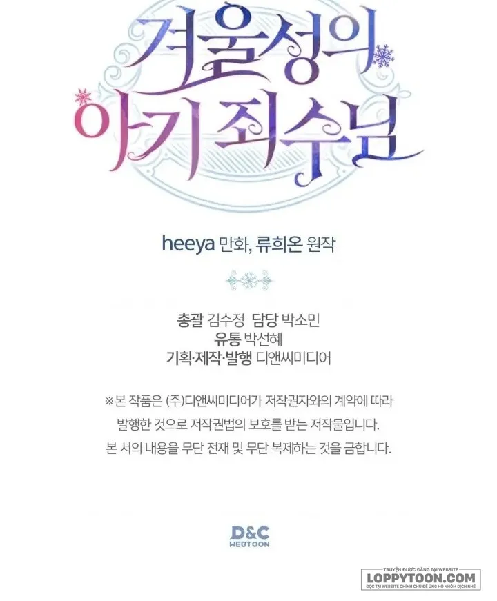 Phạm Nhân Bé Con Của Dinh Thự Mùa Đông - Chap 22 - Trang 52