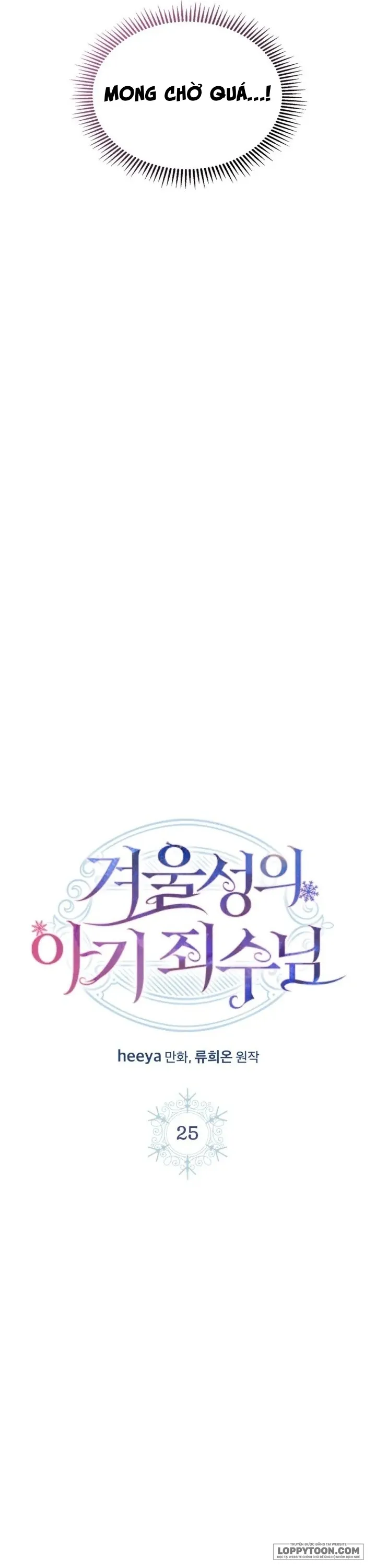 Phạm Nhân Bé Con Của Dinh Thự Mùa Đông - Chap 25 - Trang 12