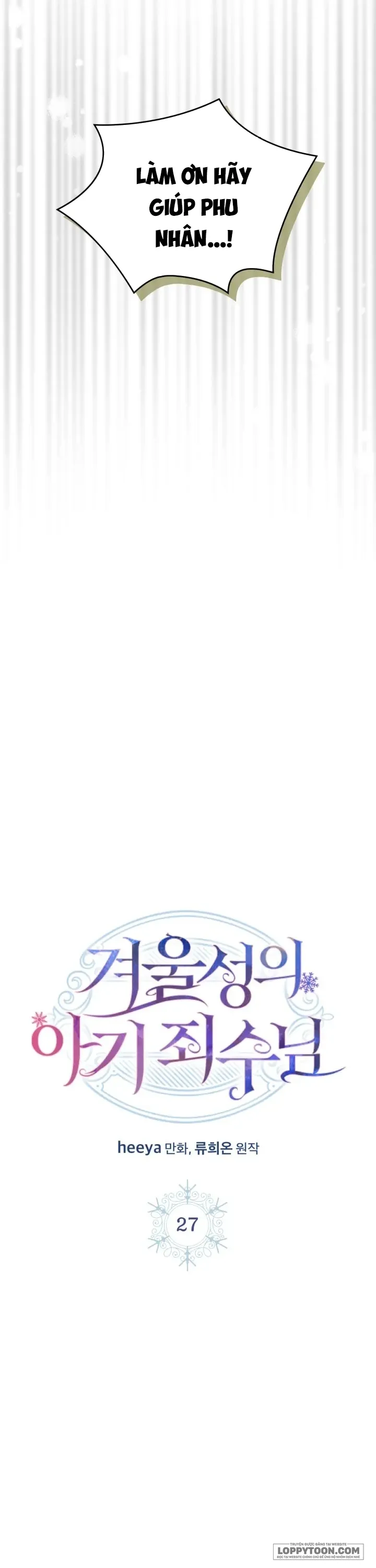 Phạm Nhân Bé Con Của Dinh Thự Mùa Đông - Chap 27 - Trang 3