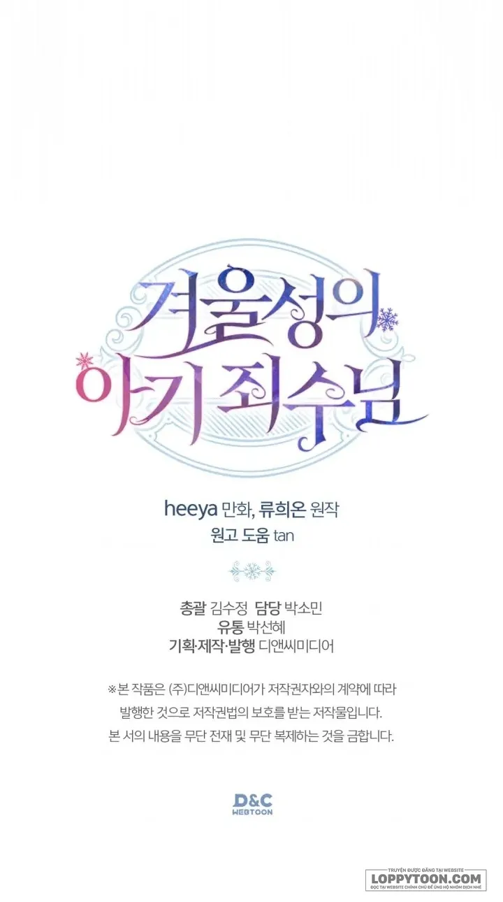 Phạm Nhân Bé Con Của Dinh Thự Mùa Đông - Chap 27 - Trang 50