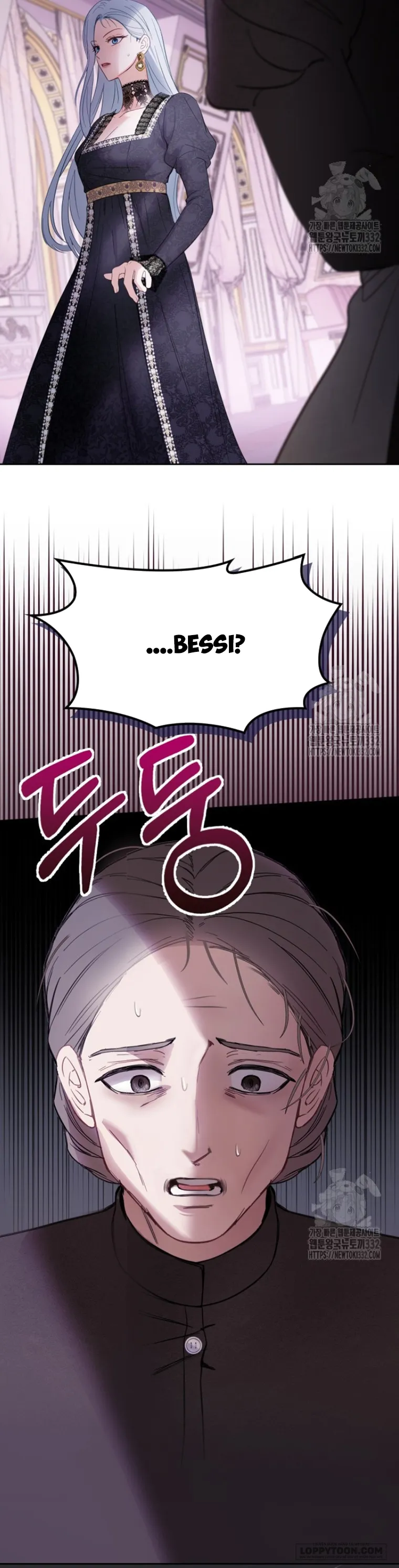 Phạm Nhân Bé Con Của Dinh Thự Mùa Đông - Chap 29 - Trang 6