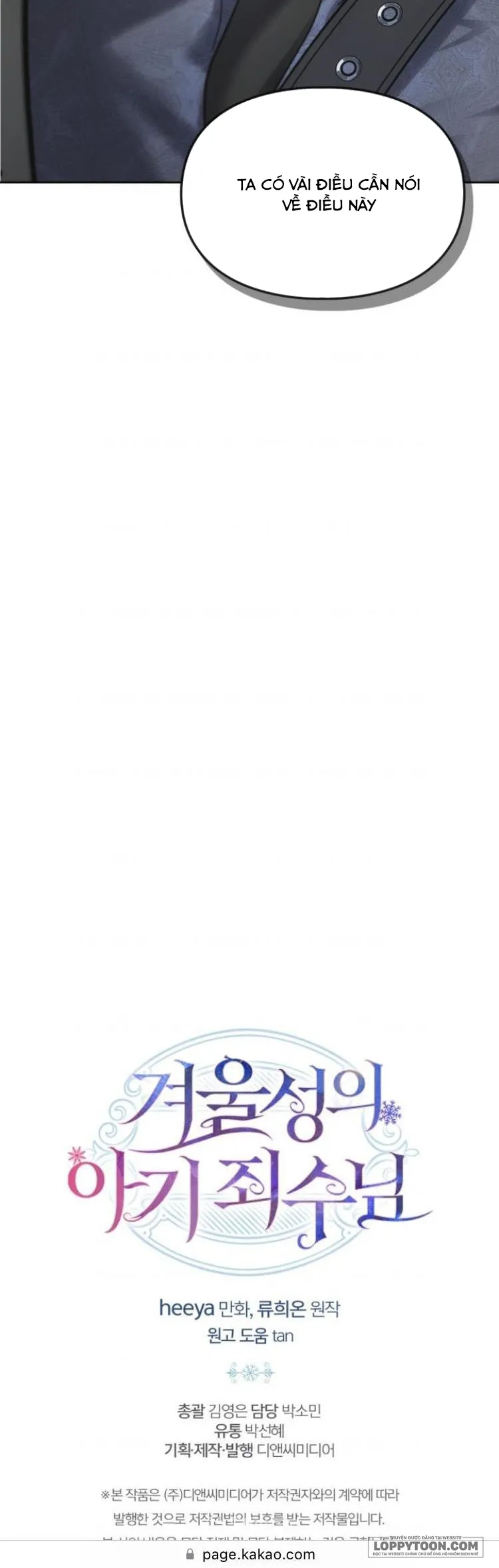 Phạm Nhân Bé Con Của Dinh Thự Mùa Đông - Chap 30 - Trang 58