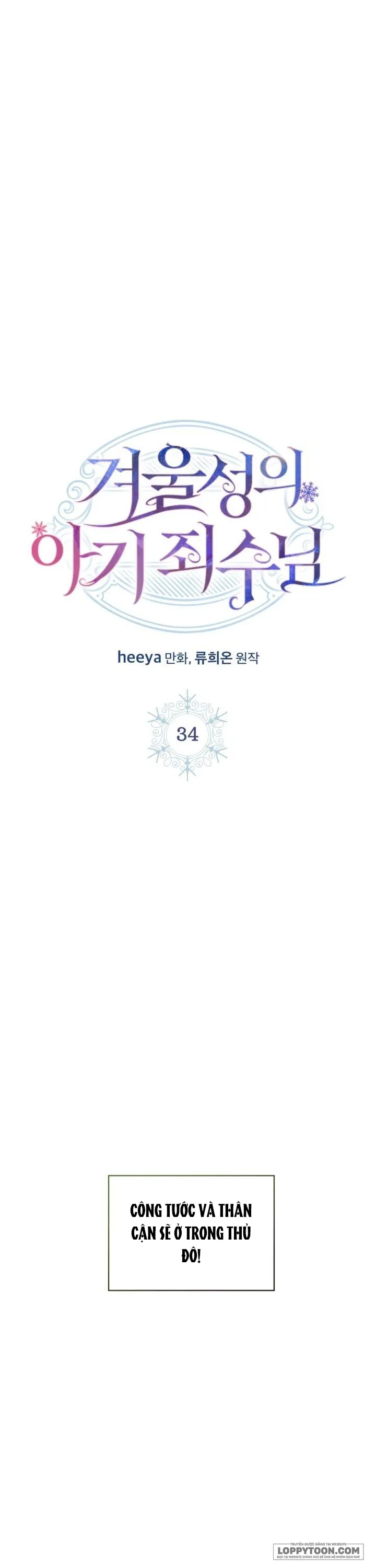 Phạm Nhân Bé Con Của Dinh Thự Mùa Đông - Chap 34 - Trang 1