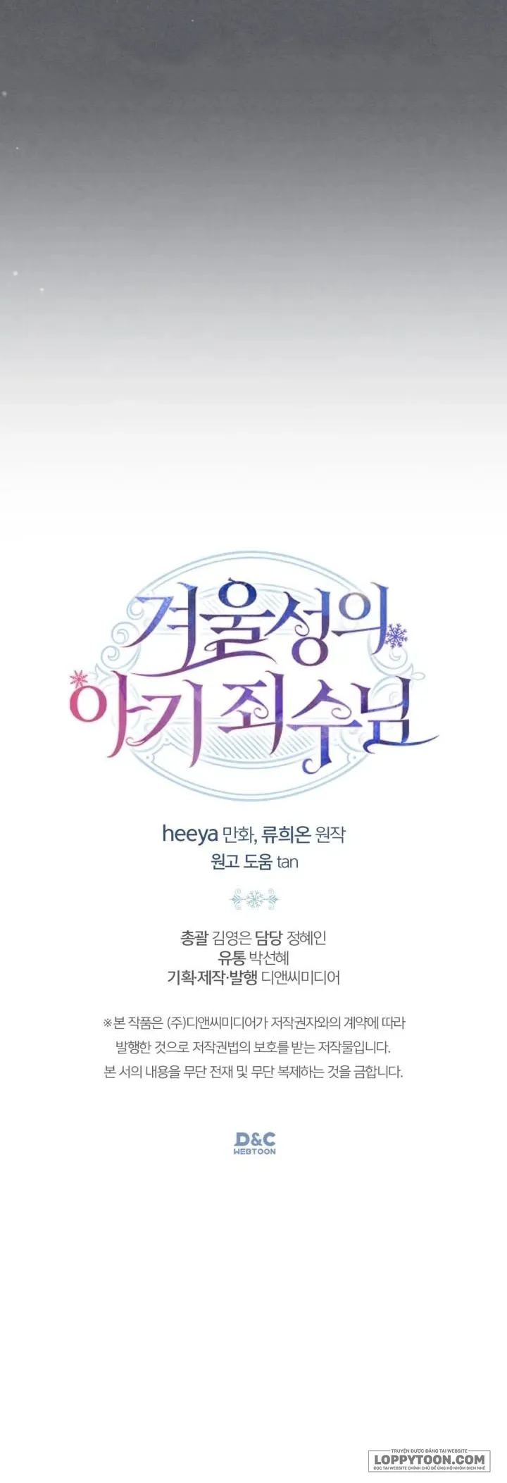 Phạm Nhân Bé Con Của Dinh Thự Mùa Đông - Chap 37 - Trang 51