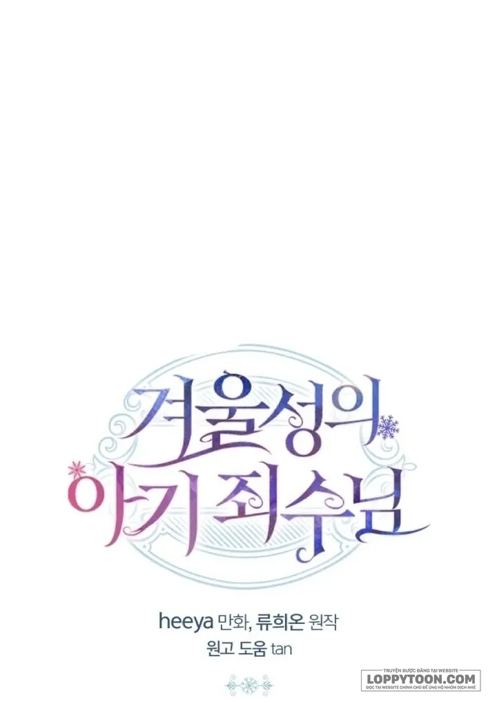 Phạm Nhân Bé Con Của Dinh Thự Mùa Đông - Chap 42 - Trang 53