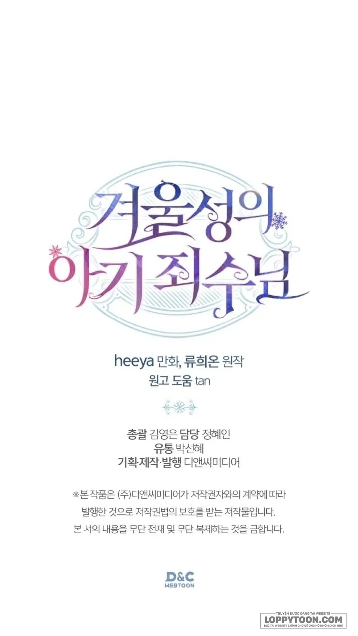 Phạm Nhân Bé Con Của Dinh Thự Mùa Đông - Chap 43 - Trang 60