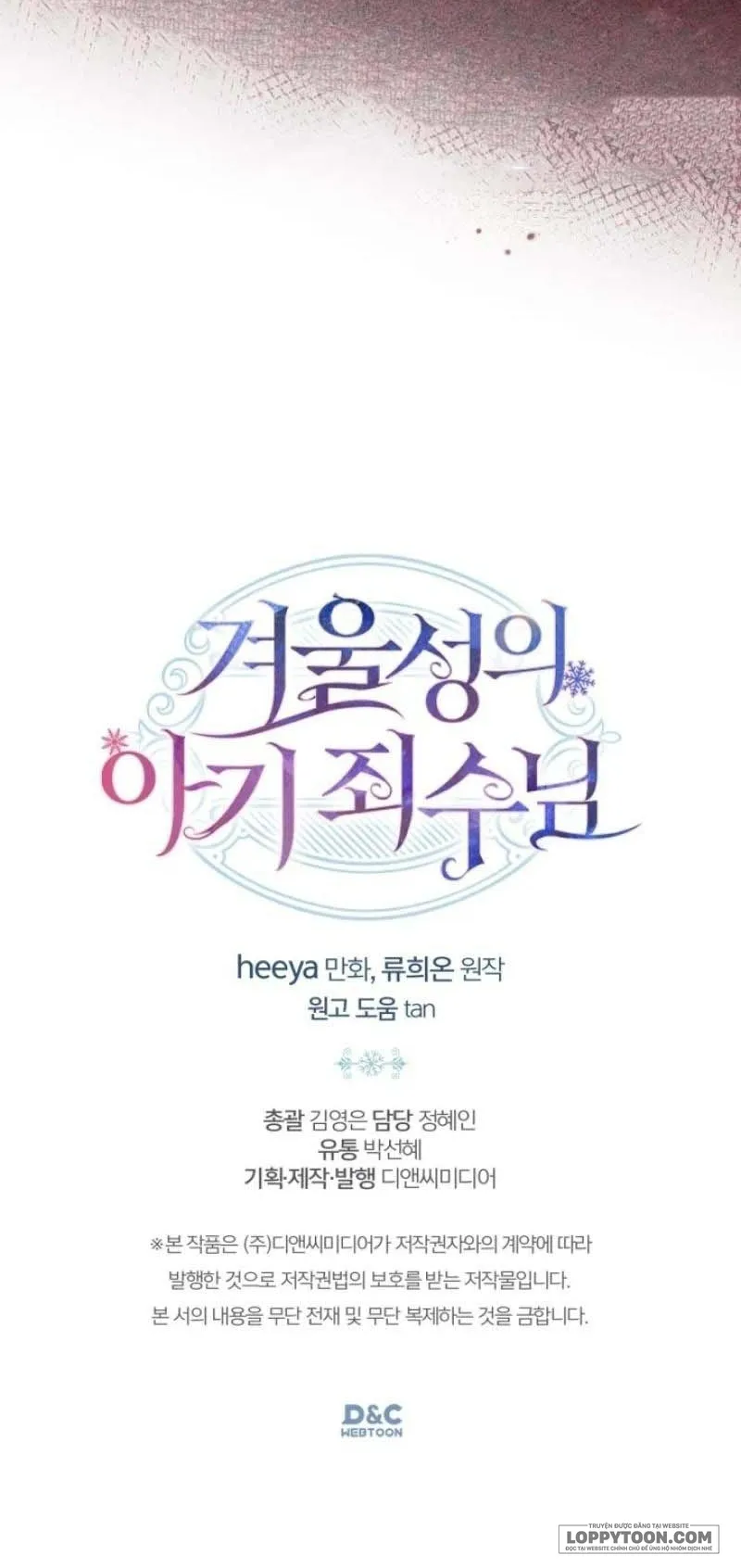 Phạm Nhân Bé Con Của Dinh Thự Mùa Đông - Chap 49 - Trang 81