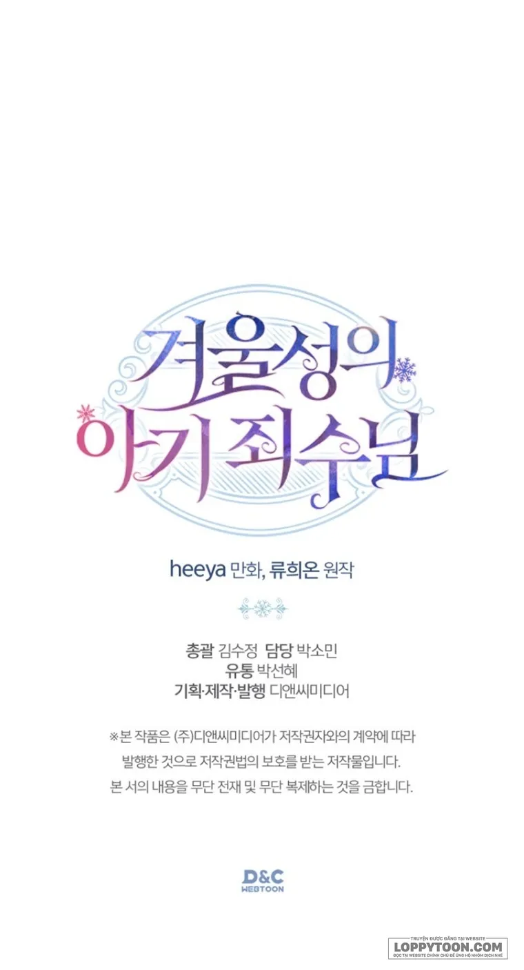 Phạm Nhân Bé Con Của Dinh Thự Mùa Đông - Chap 5 - Trang 42