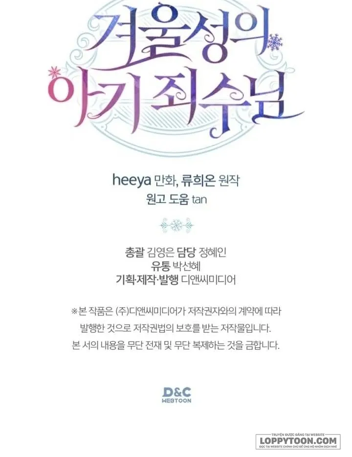 Phạm Nhân Bé Con Của Dinh Thự Mùa Đông - Chap 51 - Trang 74