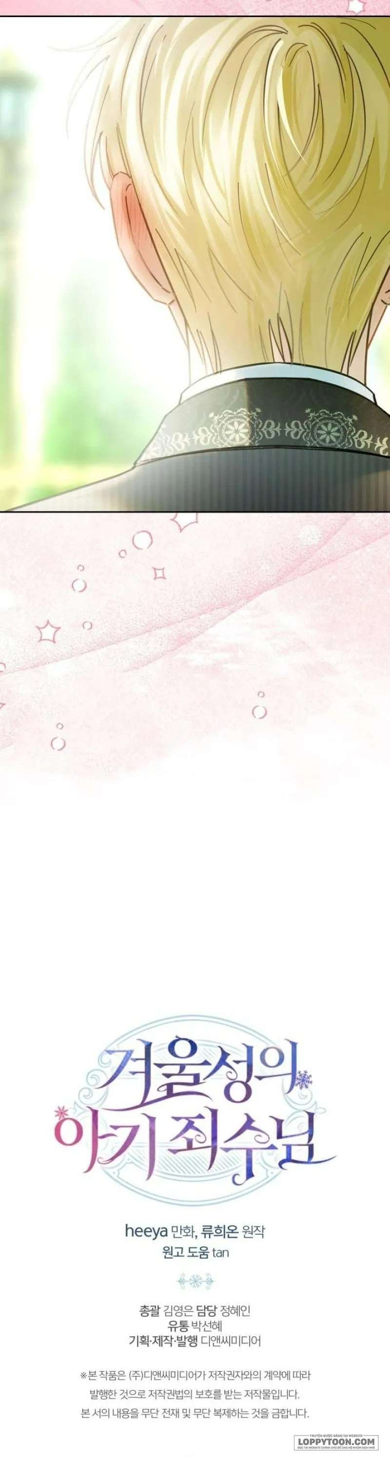 Phạm Nhân Bé Con Của Dinh Thự Mùa Đông - Chap 62 - Trang 59