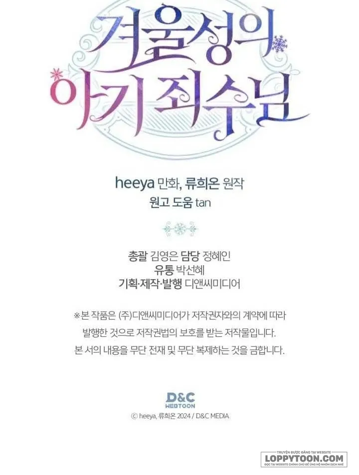 Phạm Nhân Bé Con Của Dinh Thự Mùa Đông - Chap 64 - Trang 59