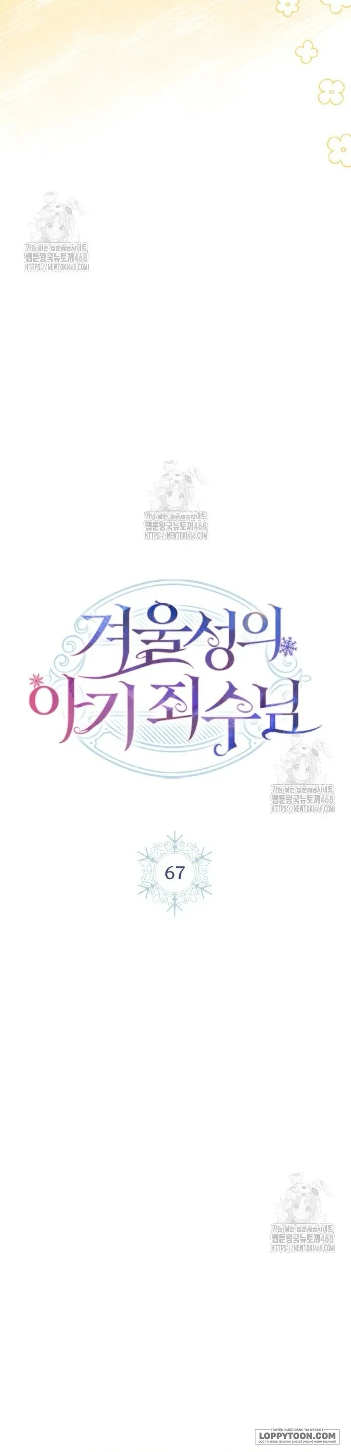 Phạm Nhân Bé Con Của Dinh Thự Mùa Đông - Chap 67 - Trang 13