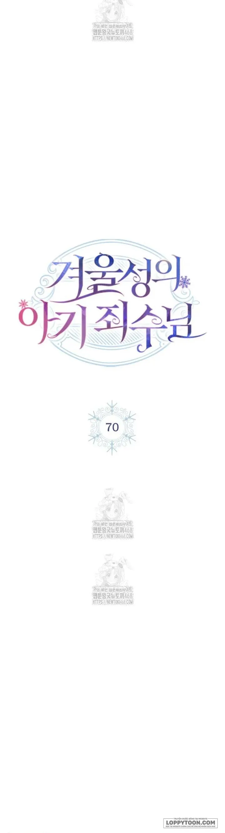 Phạm Nhân Bé Con Của Dinh Thự Mùa Đông - Chap 70 - Trang 14
