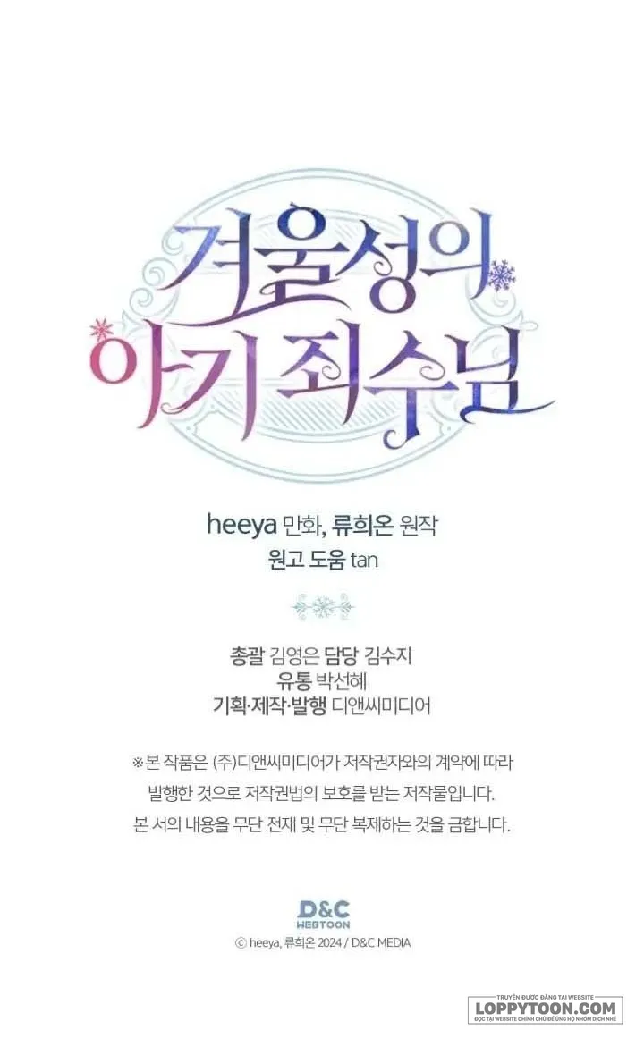Phạm Nhân Bé Con Của Dinh Thự Mùa Đông - Chap 71 - Trang 48