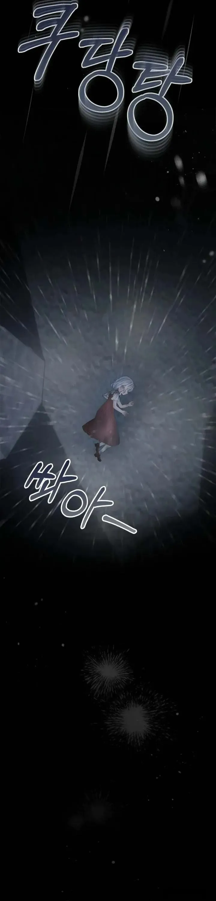 Phạm Nhân Bé Con Của Dinh Thự Mùa Đông - Chap 75 - Trang 26