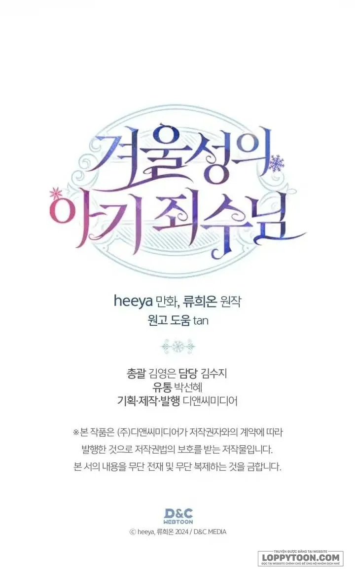 Phạm Nhân Bé Con Của Dinh Thự Mùa Đông - Chap 75 - Trang 46