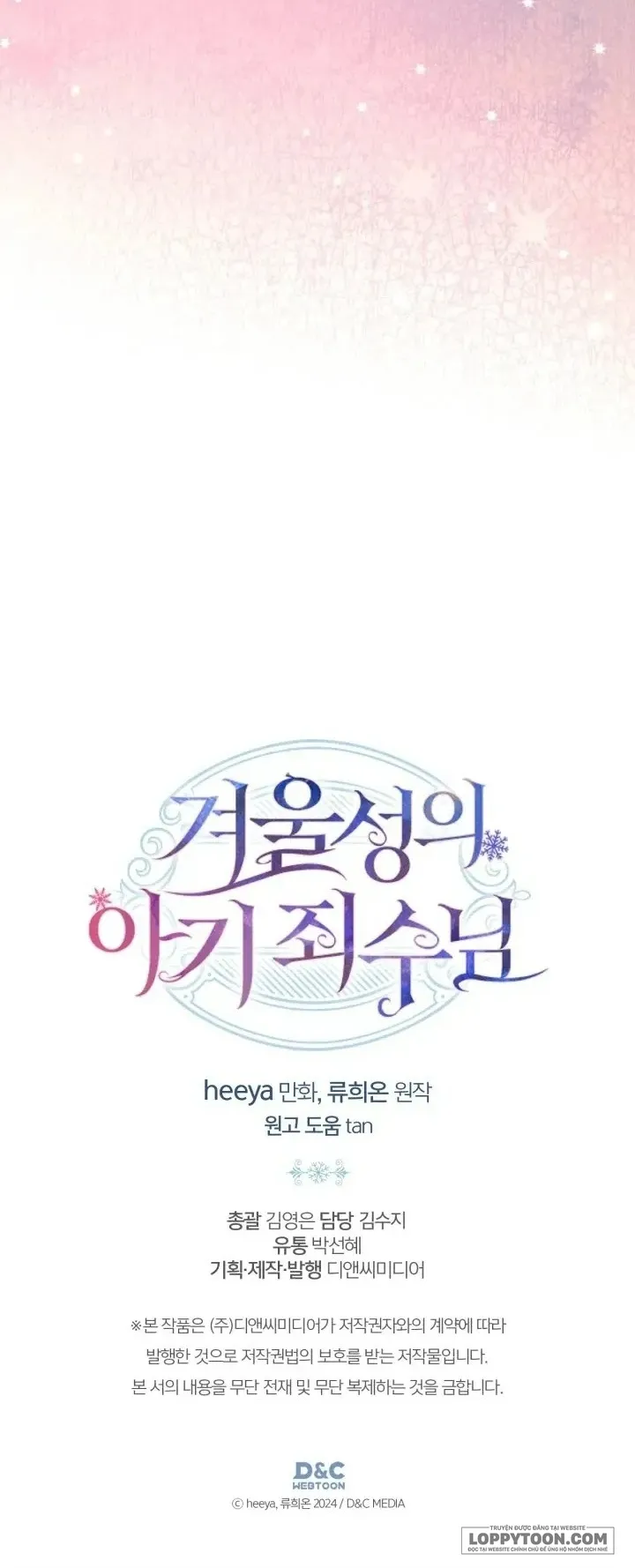 Phạm Nhân Bé Con Của Dinh Thự Mùa Đông - Chap 76 - Trang 48