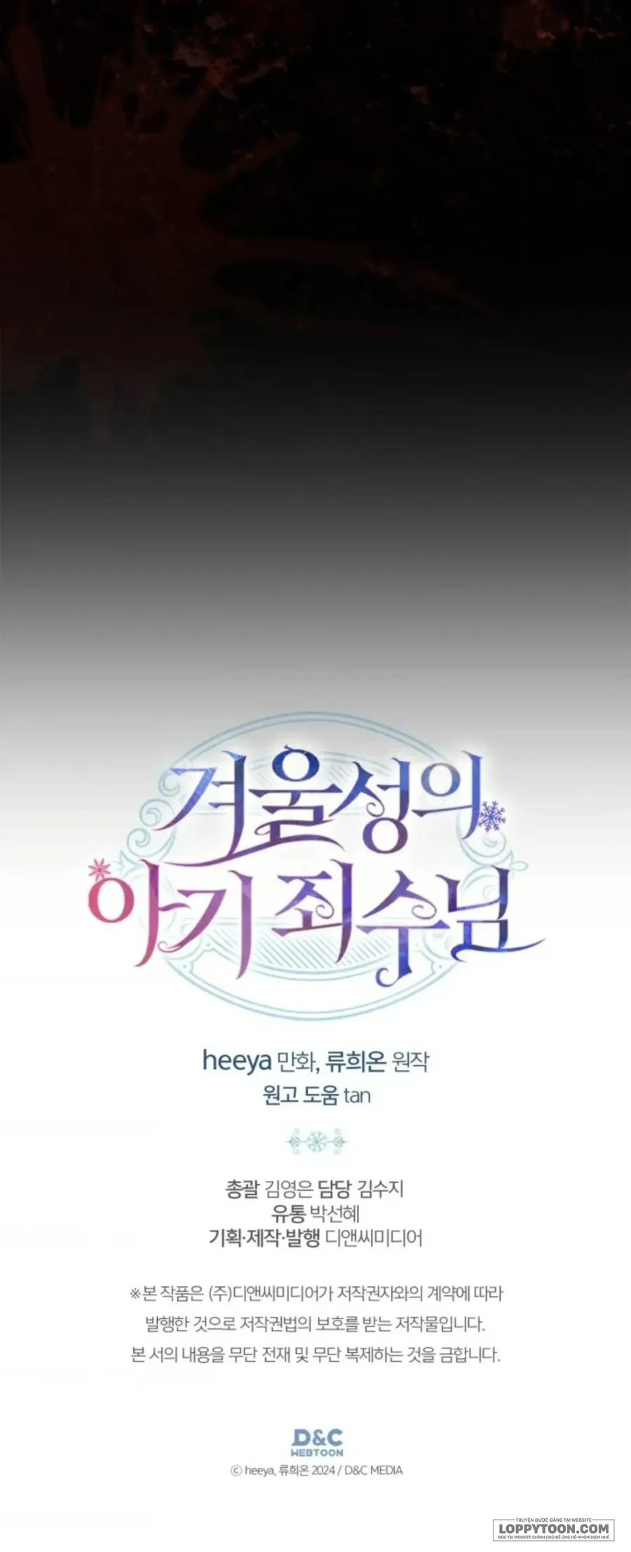 Phạm Nhân Bé Con Của Dinh Thự Mùa Đông - Chap 79 - Trang 61