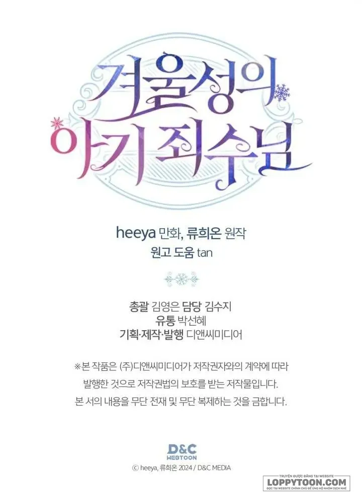 Phạm Nhân Bé Con Của Dinh Thự Mùa Đông - Chap 80 - Trang 48