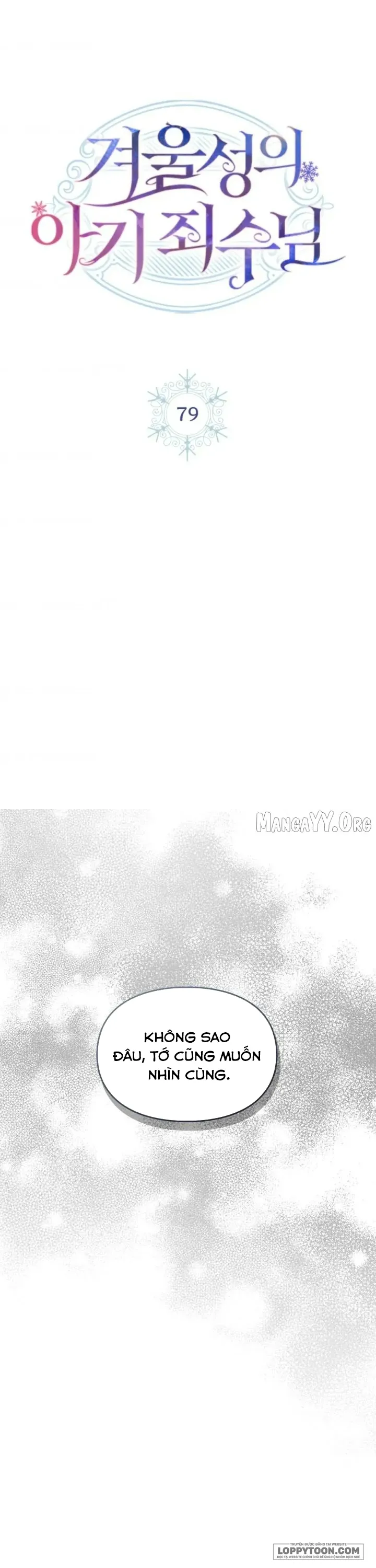 Phạm Nhân Bé Con Của Dinh Thự Mùa Đông - Chap 80 - Trang 7