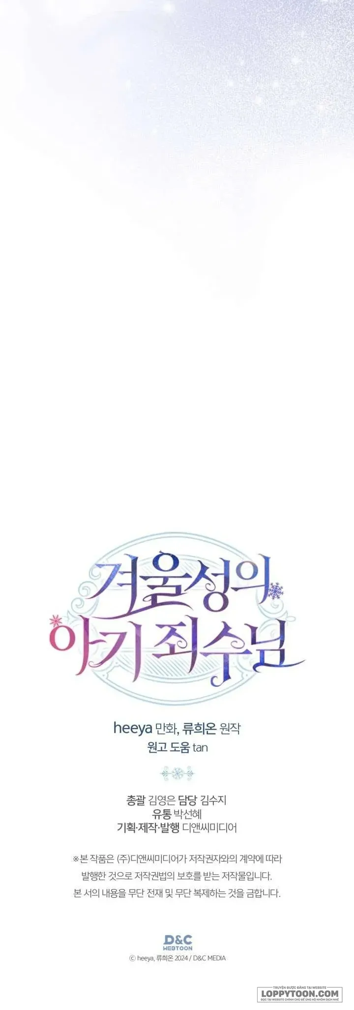 Phạm Nhân Bé Con Của Dinh Thự Mùa Đông - Chap 82 - Trang 44
