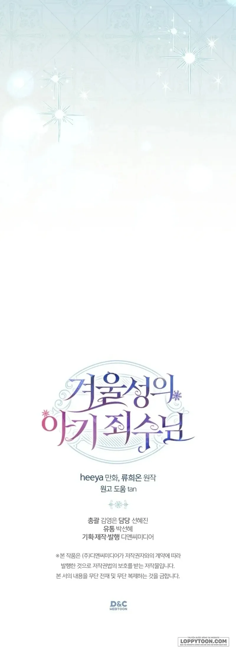 Phạm Nhân Bé Con Của Dinh Thự Mùa Đông - Chap 85 - Trang 54