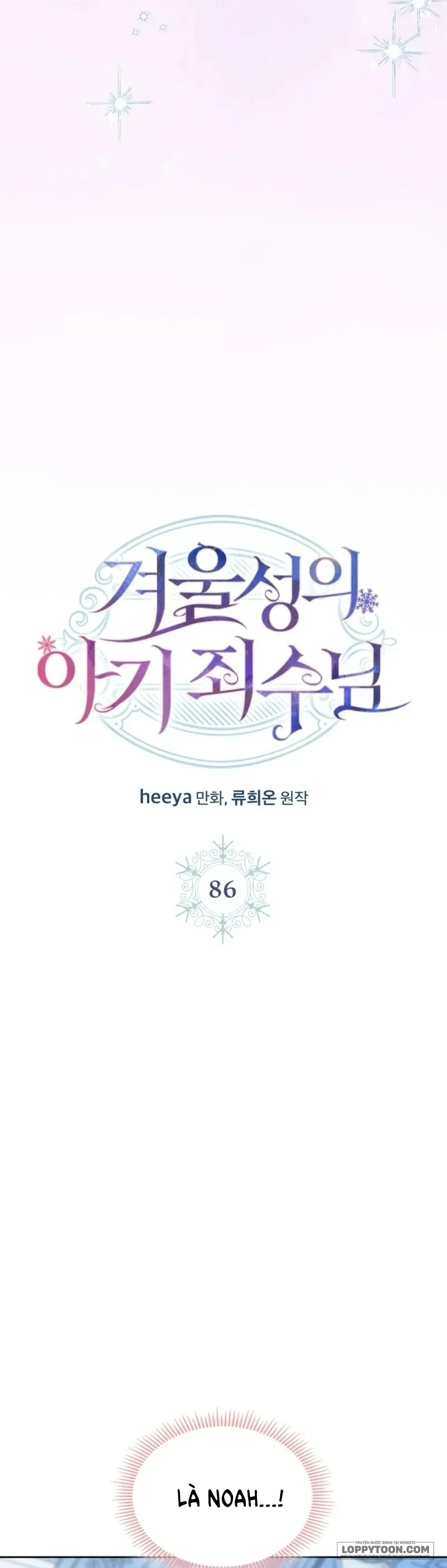 Phạm Nhân Bé Con Của Dinh Thự Mùa Đông - Chap 86 - Trang 6